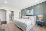 332 Cora Bergen Blvd - Photo 24
