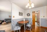12075 Whitesville Road - Photo 19