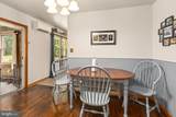 12075 Whitesville Road - Photo 20