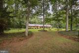 12075 Whitesville Road - Photo 3
