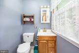 12075 Whitesville Road - Photo 33