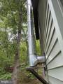 2011 Bear Garden Trail - Photo 21