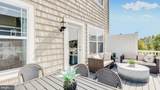 2185 Winterberry Lane - Photo 6