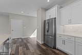 1020 Anne Street - Photo 16