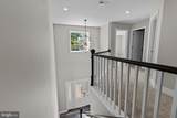 1020 Anne Street - Photo 28