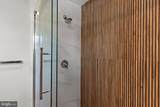 1020 Anne Street - Photo 41