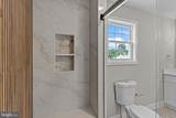 1020 Anne Street - Photo 42