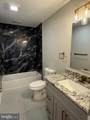 1020 Anne Street - Photo 44