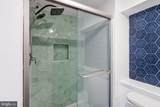 310-13 Water Street - Photo 16