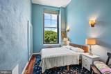 1201 Fitzwater Street - Photo 16
