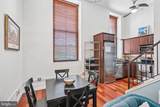 1201 Fitzwater Street - Photo 7