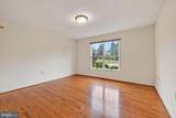 1400 Gordon Place - Photo 21
