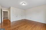 1400 Gordon Place - Photo 22