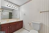 1400 Gordon Place - Photo 23