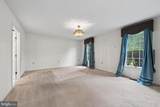 1400 Gordon Place - Photo 25