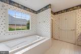 1400 Gordon Place - Photo 27