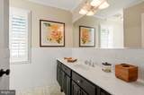 52 Washington Way - Photo 21