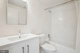 11571 Shadbush Court - Photo 14