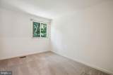 11571 Shadbush Court - Photo 15