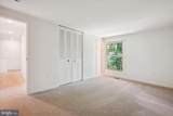 11571 Shadbush Court - Photo 9