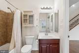 261 Beckenham Circle - Photo 26