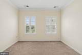 261 Beckenham Circle - Photo 52