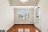 261 Beckenham Circle - Photo 8