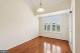 261 Beckenham Circle - Photo 9