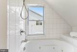 6010 Baltimore Street - Photo 14
