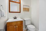 6010 Baltimore Street - Photo 15