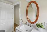 6010 Baltimore Street - Photo 17