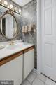 409 Stonegate Court - Photo 11