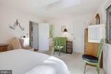 409 Stonegate Court - Photo 13