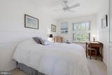 409 Stonegate Court - Photo 15