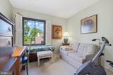409 Stonegate Court - Photo 16