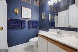 409 Stonegate Court - Photo 17