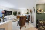 409 Stonegate Court - Photo 2