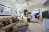 409 Stonegate Court - Photo 8