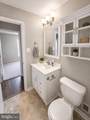 1689 Brice Court - Photo 15