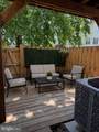 1689 Brice Court - Photo 21
