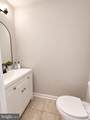 1689 Brice Court - Photo 4