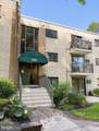 1575 Street Road - Photo 1
