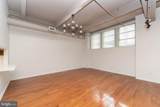1238-00 Callowhill Street - Photo 13