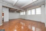 1238-00 Callowhill Street - Photo 18