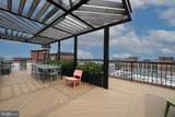 1238-00 Callowhill Street - Photo 36