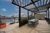 1238-00 Callowhill Street - Photo 38