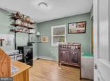 402 Lakeview Boulevard - Photo 12
