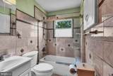402 Lakeview Boulevard - Photo 14