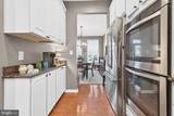 19036 Jackstone Way - Photo 13