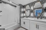 3205 Pierview Lane - Photo 16